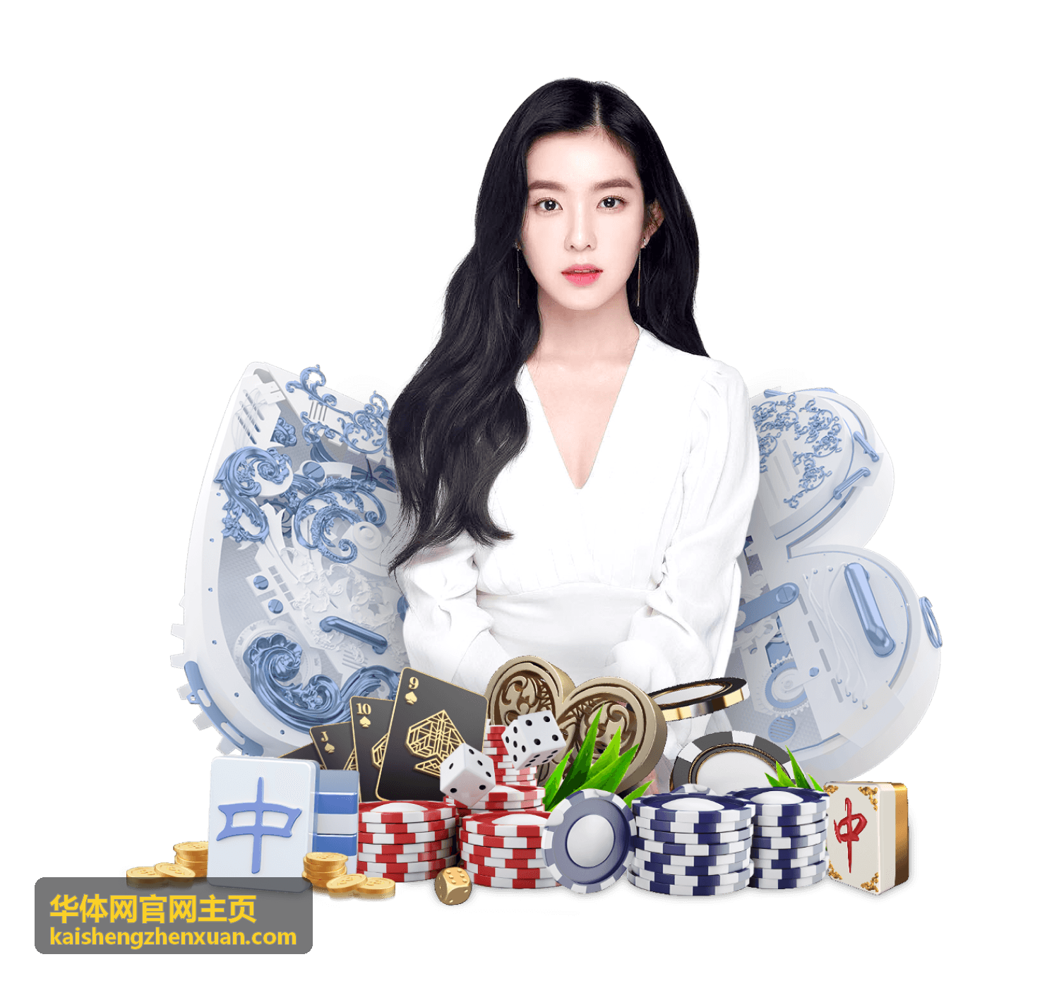 运动装备与体育消费品推荐，华体网官网主页